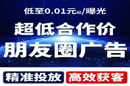 SEM专员如何提升广告投放ROI的技巧分享